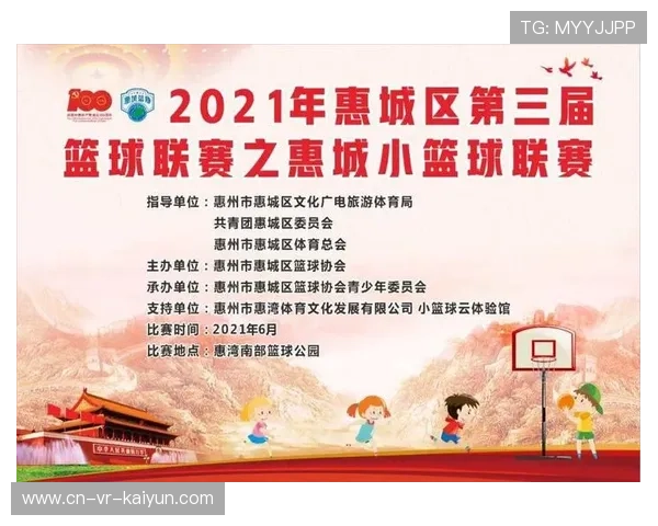 青少年体育俱乐部现阶段接入云培训系统,扩展远程指导覆盖